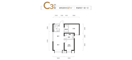 户型图9